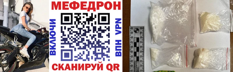 Где купить наркоту Великий Устюг Каннабис Галлюциногенные грибы hydra как зайти ГАШ Cocaine Меф мяу мяу A PVP