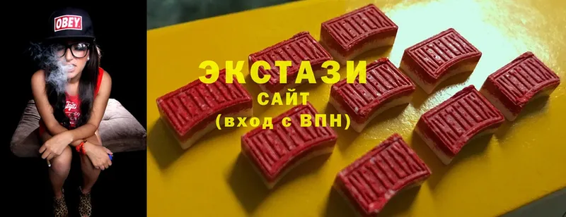 Ecstasy 280 MDMA  купить закладку  Великий Устюг 