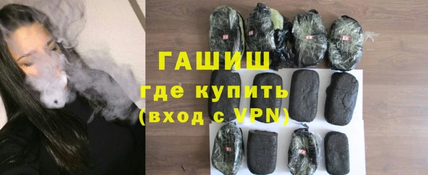 прущий лед Наволоки