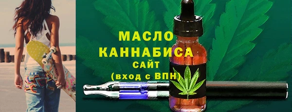 марихуана Навашино