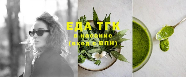 прущий лед Наволоки