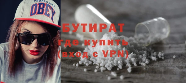прущий лед Наволоки