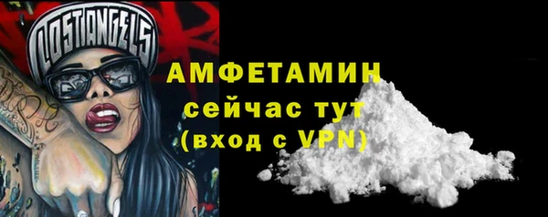 марихуана Навашино
