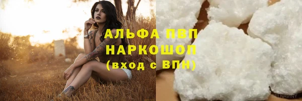 прущий лед Наволоки