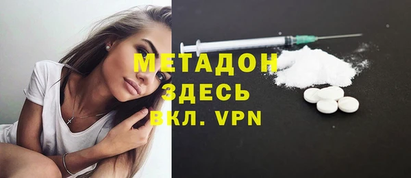 прущий лед Наволоки