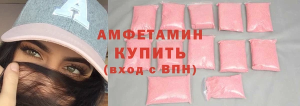 марихуана Навашино