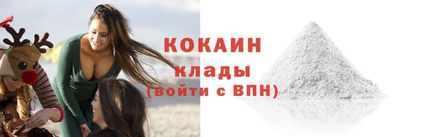 прущий лед Наволоки