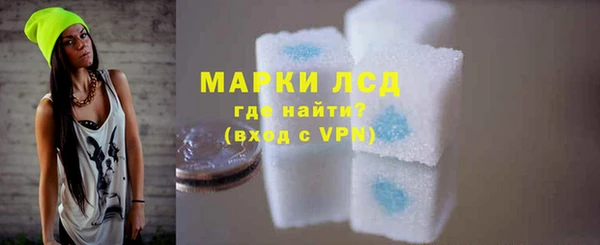 прущий лед Наволоки