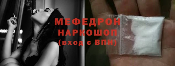прущий лед Наволоки