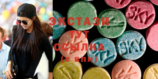 а пвп мука Тутаев