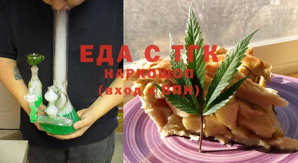 прущий лед Наволоки