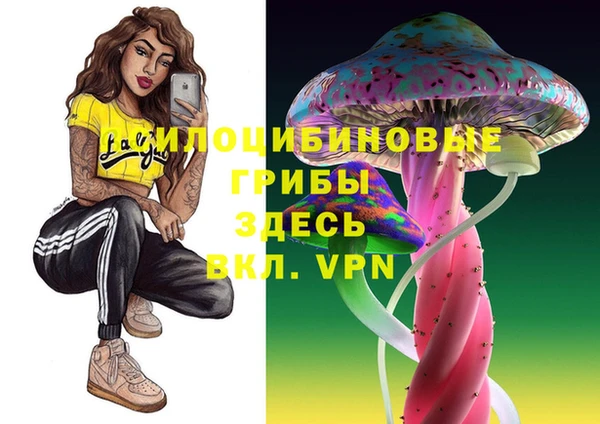 меф VHQ Верхнеуральск