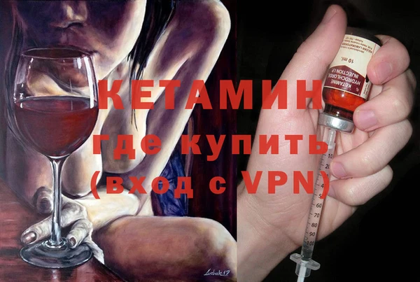 прущий лед Наволоки