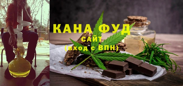 прущий лед Наволоки