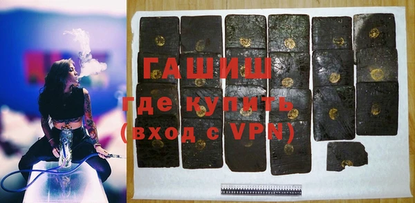 прущий лед Наволоки