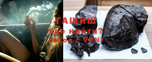 прущий лед Наволоки