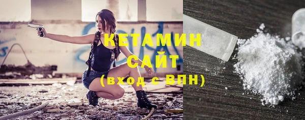марихуана Навашино