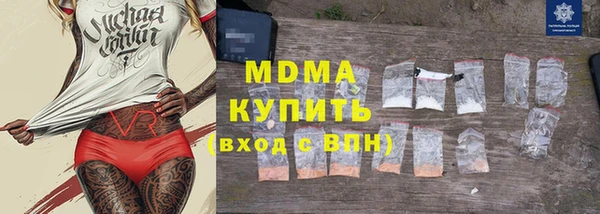 прущий лед Наволоки