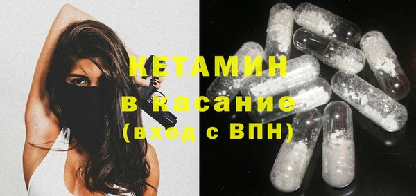 марихуана Навашино