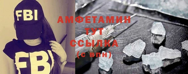 марихуана Навашино