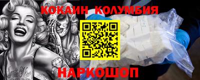 СК Апрелевка