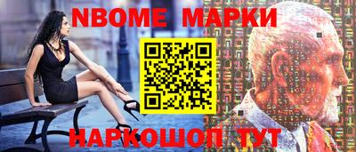 СК Апрелевка