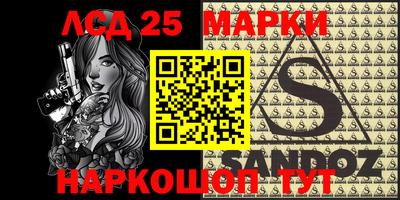 метадон Балахна