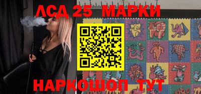 СК Апрелевка