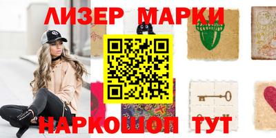 метадон Балахна