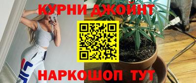 кристаллы Балаково