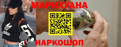 кристаллы Балаково
