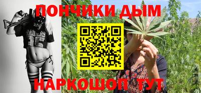 СК Апрелевка