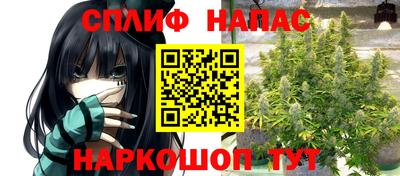 метадон Балахна