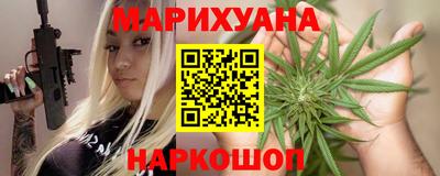 марки lsd Заводоуковск