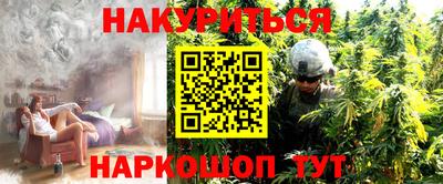 метадон Балахна
