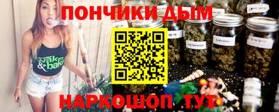 метадон Балахна