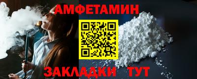 бошки Балашиха