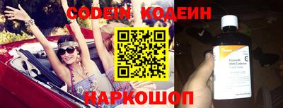 бошки Балашиха