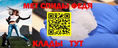 бошки Балашиха
