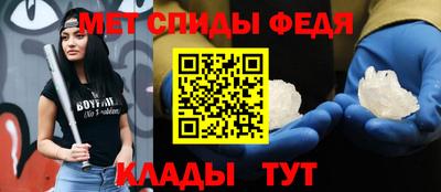 кокс Жуковский