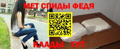 бошки Балашиха