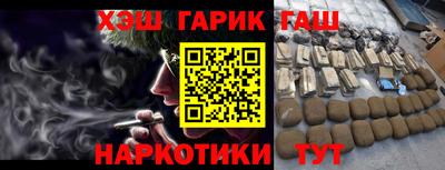 СК Апрелевка