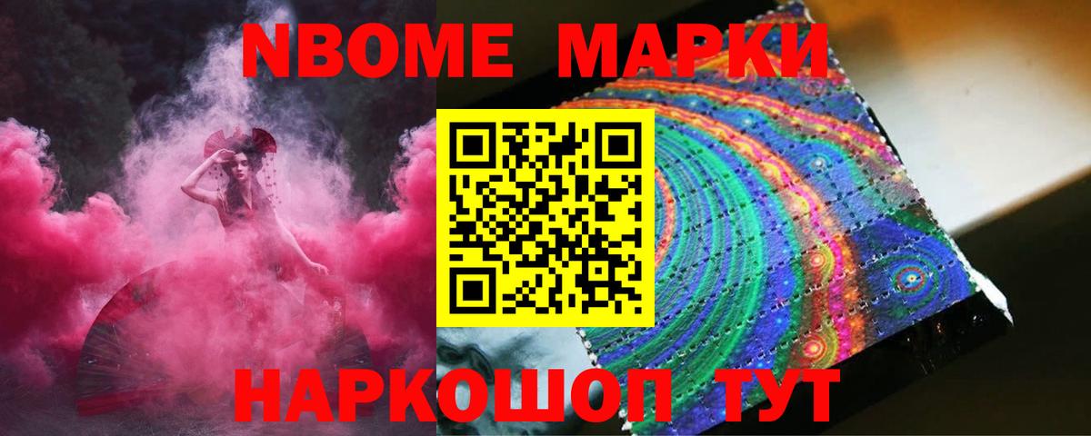 Лсд 25 экстази ecstasy  Лсд 25 экстази кислота  Вход с VPN  Великий Устюг 