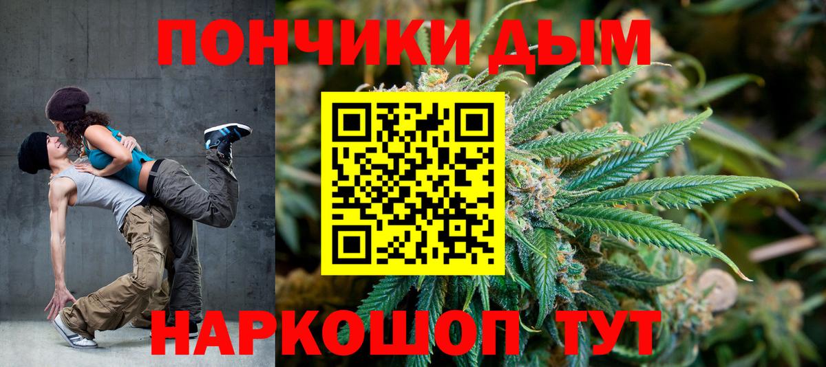 МАРИХУАНА индика  Великий Устюг  Каннабис ГИДРОПОН  Каннабис сатива  МАРИХУАНА THC 21% 